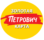 Золотая карта Петрович